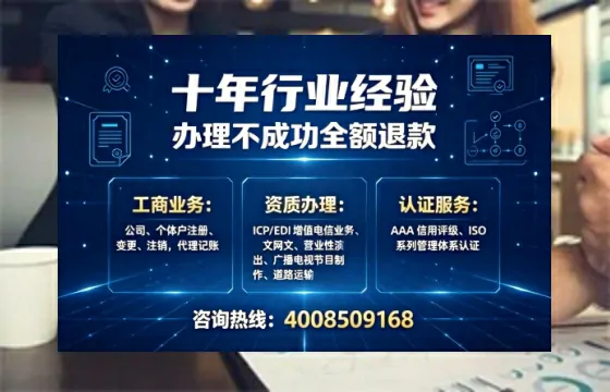 普洱办理<a href='https://www.tajlb.com/'>公共卫生许可证</a>:我的亲身经历与实用指南