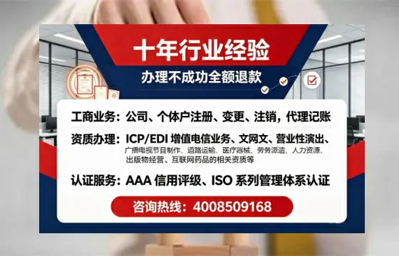 普洱办理<a href='https://www.tajlb.com/'>公共卫生许可证</a>:我的亲身经历与实用指南
